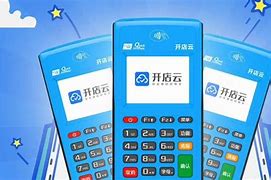株洲POS机办理