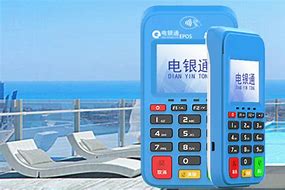 株洲公司POS机